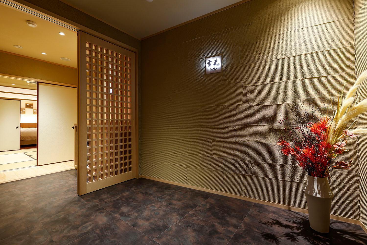 Yuraku Kinosaki Spa & Gardens Toyooka  Exterior photo
